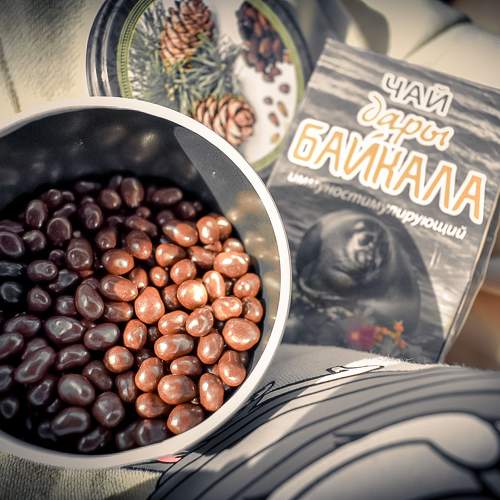 Photo #9465108