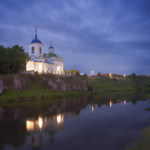 Photo #9472623