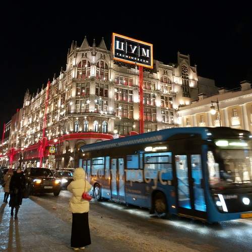 Photo #9489694