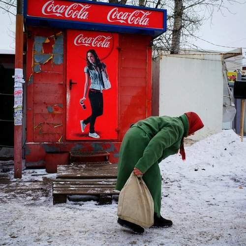 Photo #952348
