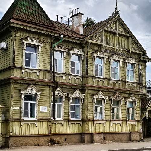 Photo #9501246