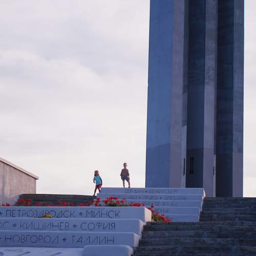 Photo #9512012