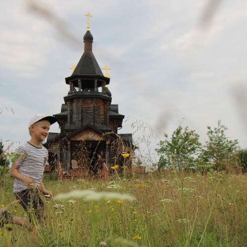Photo #9525179