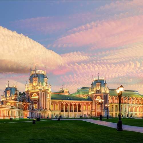 Photo #9527195