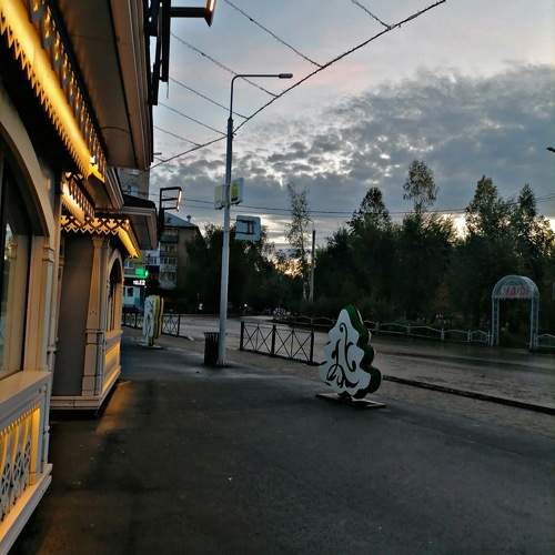 Photo #9528473