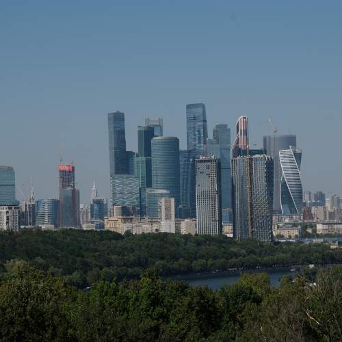 Photo #9543724