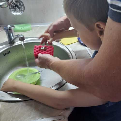 Photo #9547078