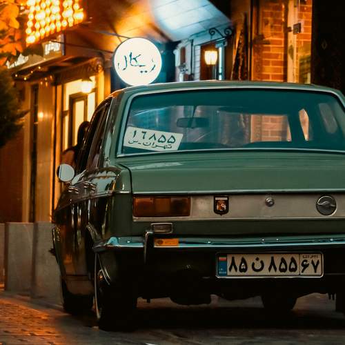 Photo #9563862