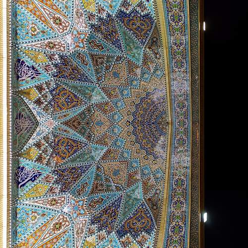 Photo #9565311