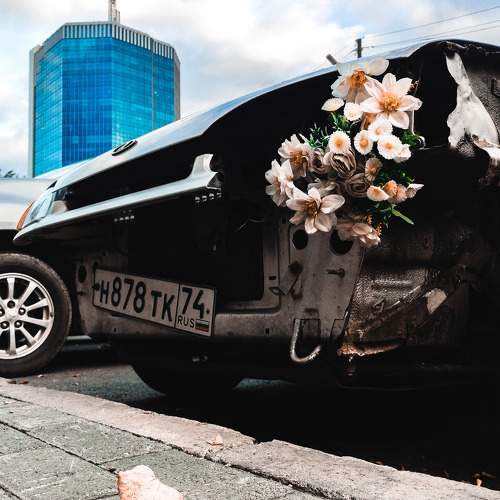 Photo #9576007