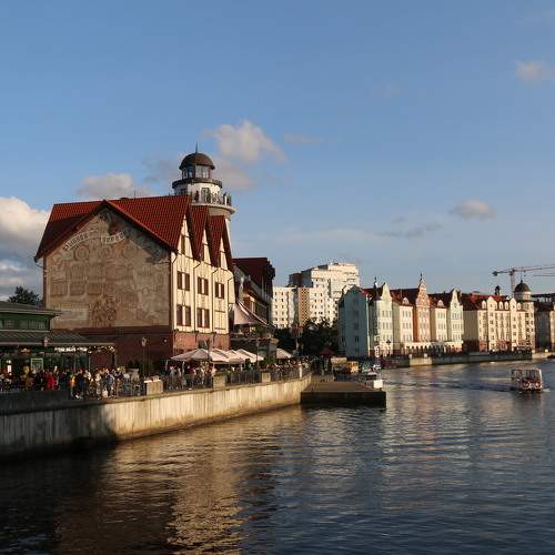 Photo #9587002