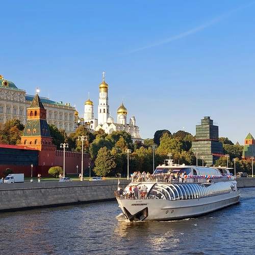 Photo #9594929