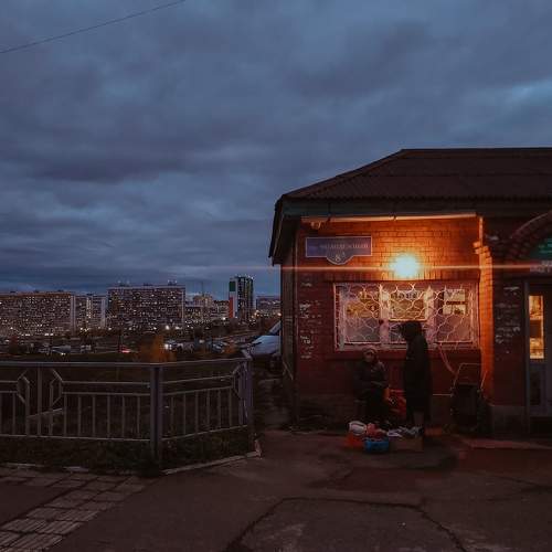 Photo #9595380