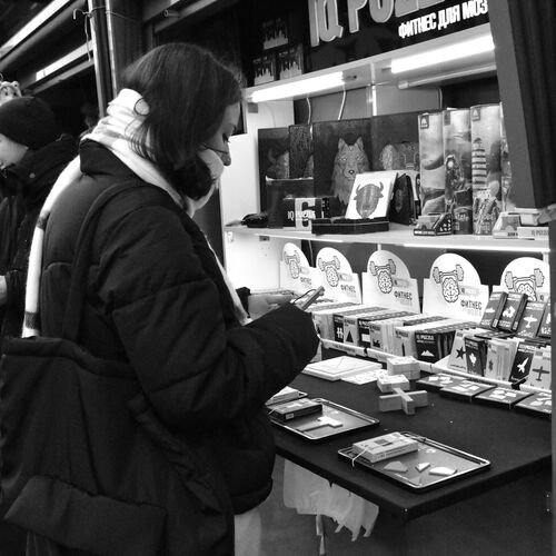 Photo #9597544