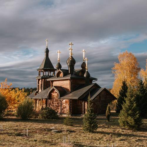 Photo #9597670