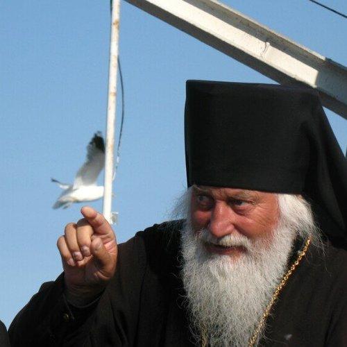 Photo #964926
