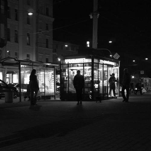 Photo #9618136