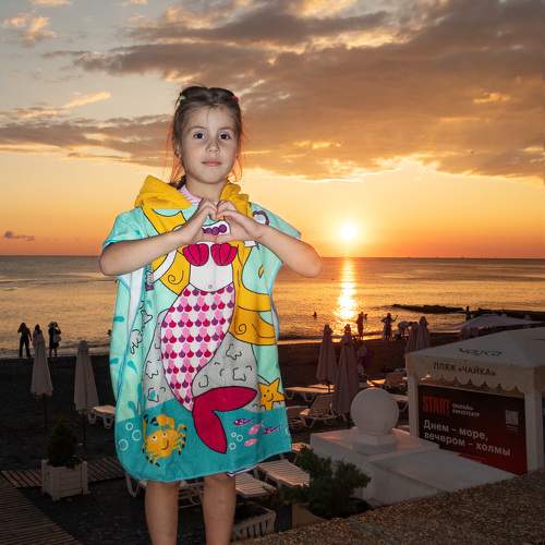 Photo #9620137