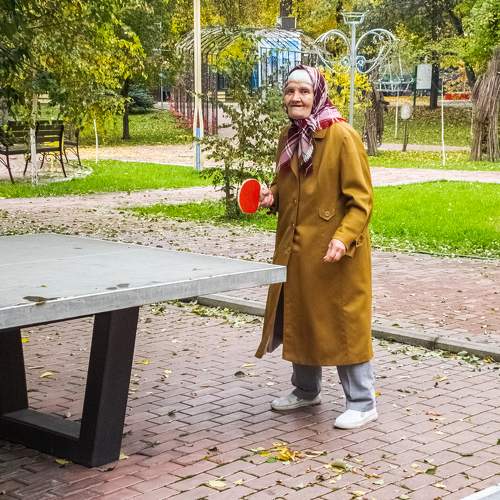 Photo #9640444