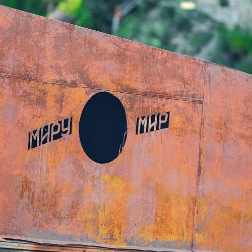 Photo #9657965