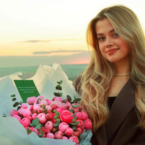 Photo #9657995