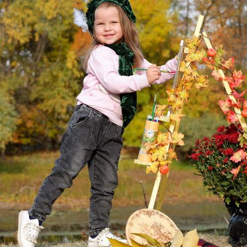 Photo #9667546