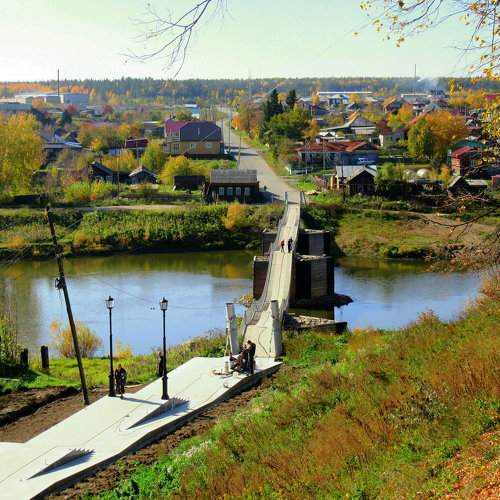 Photo #9672082