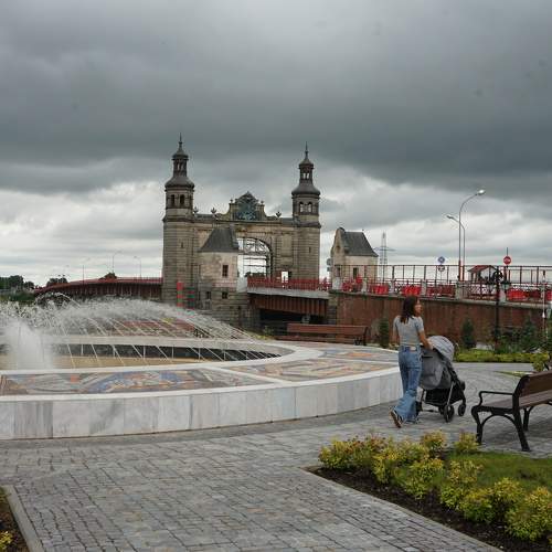 Photo #9672604
