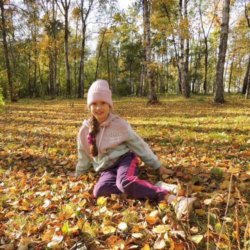 Photo #9677048