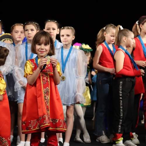 Photo #9683439