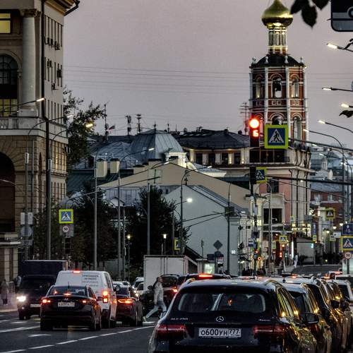 Photo #9685989