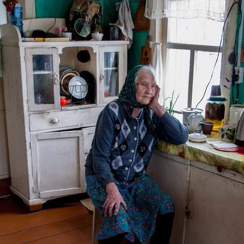 Старость