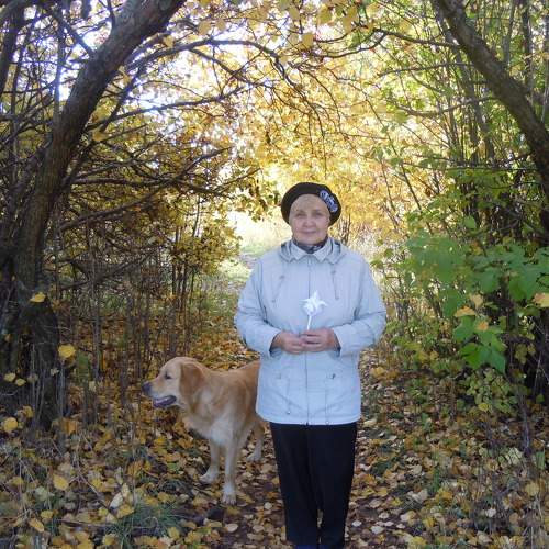 Photo #9706198