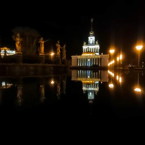 Photo #9707864