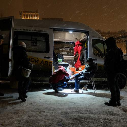 Photo #9713309