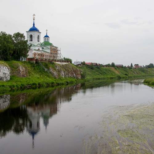 Photo #9714997