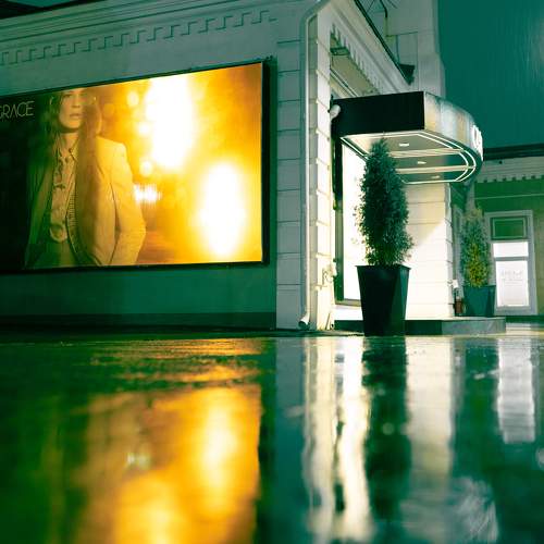Photo #9726854