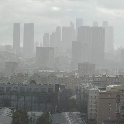 Photo #9728720