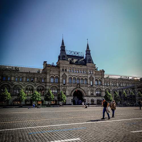 Photo #9748135