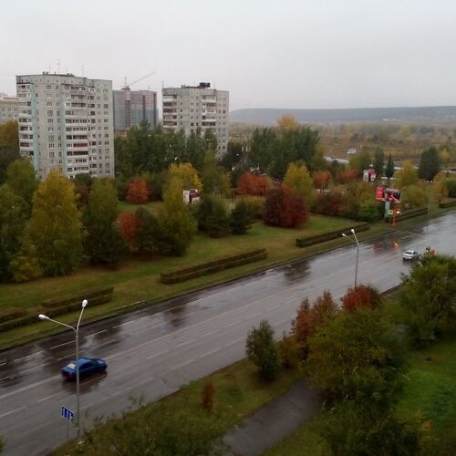 золотая осень