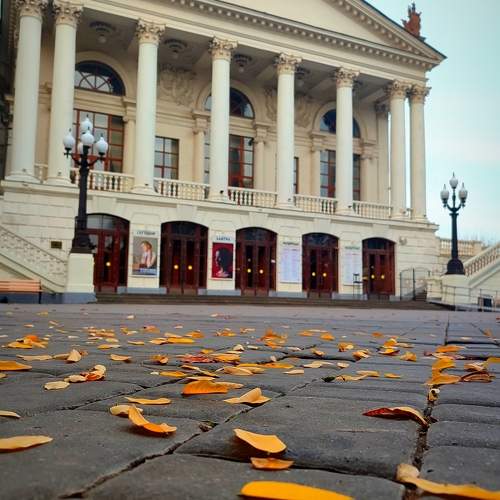 Photo #9753867