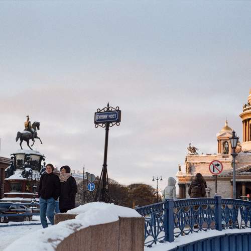 Photo #9759827