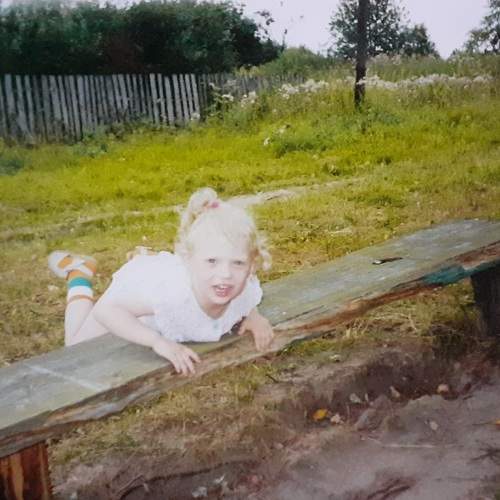 Photo #9774435
