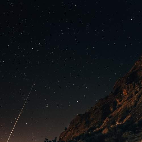 Meteorite