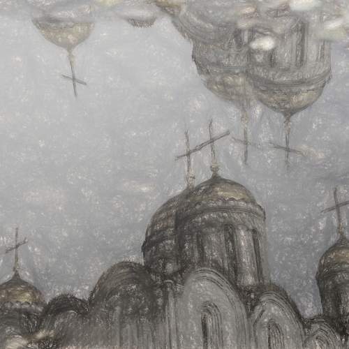 Отражение..