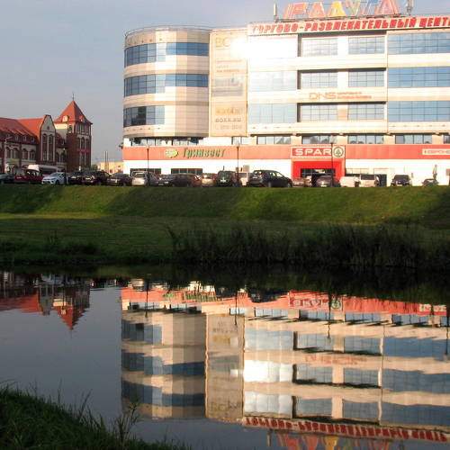 Photo #9806586