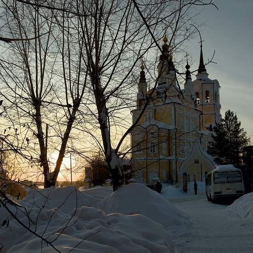 Photo #9812255