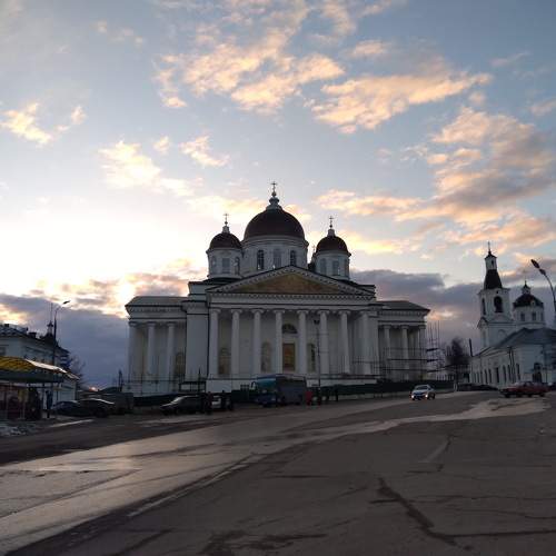 Photo #9814248