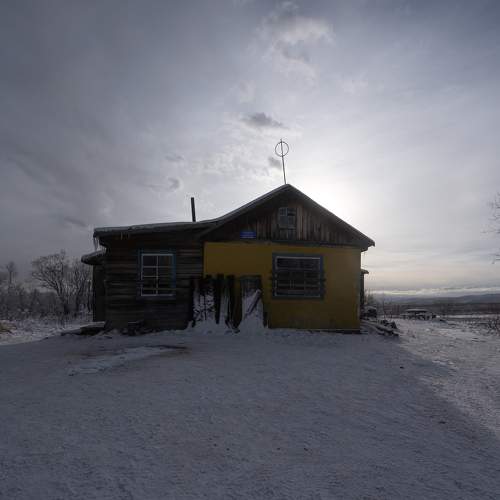 Photo #9817887