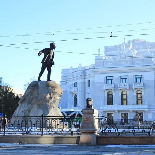 Photo #9820221